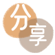 沈阳滁州信用卡接单平台☀️诚信信用卡24小时在线靠谱商家推荐
